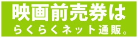 メイジャー