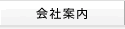 ��Јē�
